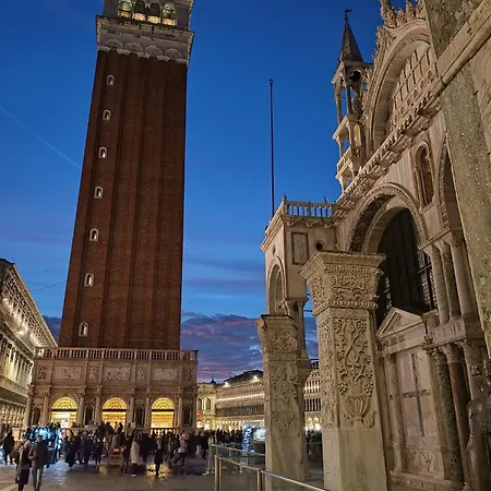 Apartment Ad House Treviso